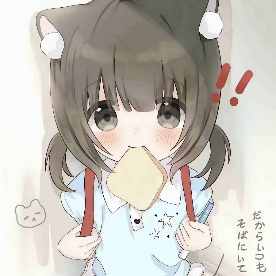 小小呆.