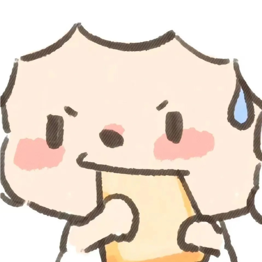 白榆