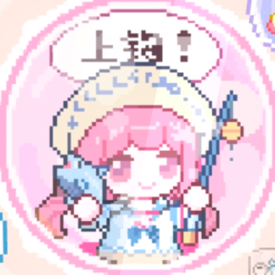 荞稔