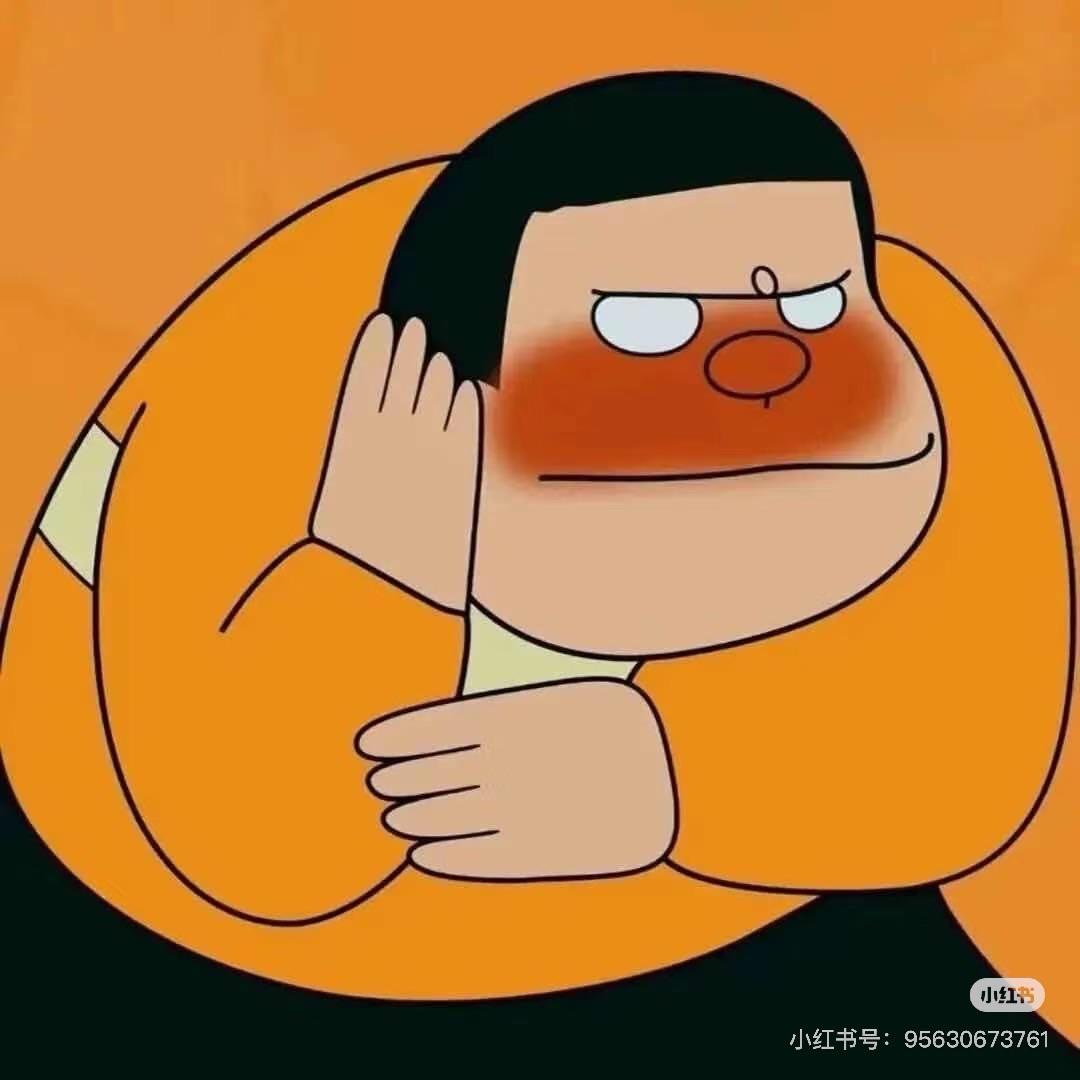 卧虎-太阳