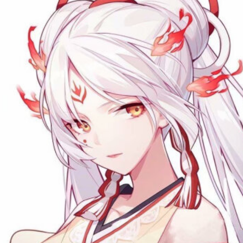 shiranui