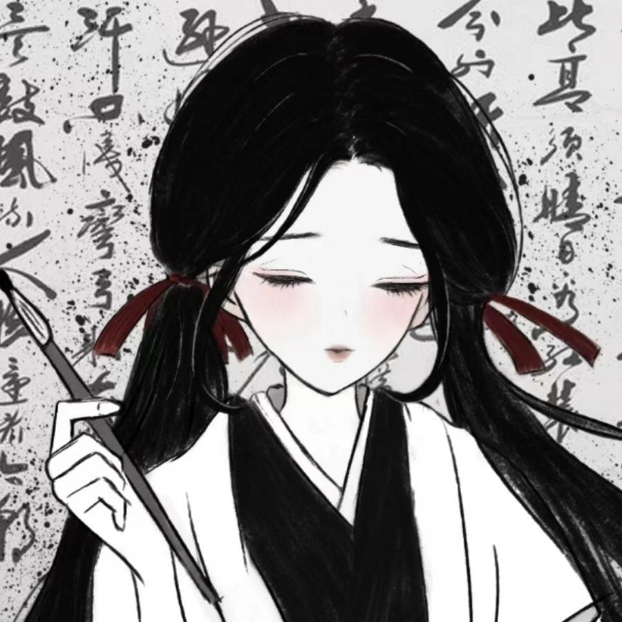 小师妹