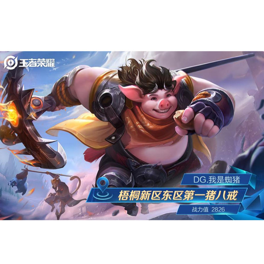 哪个能玩明白