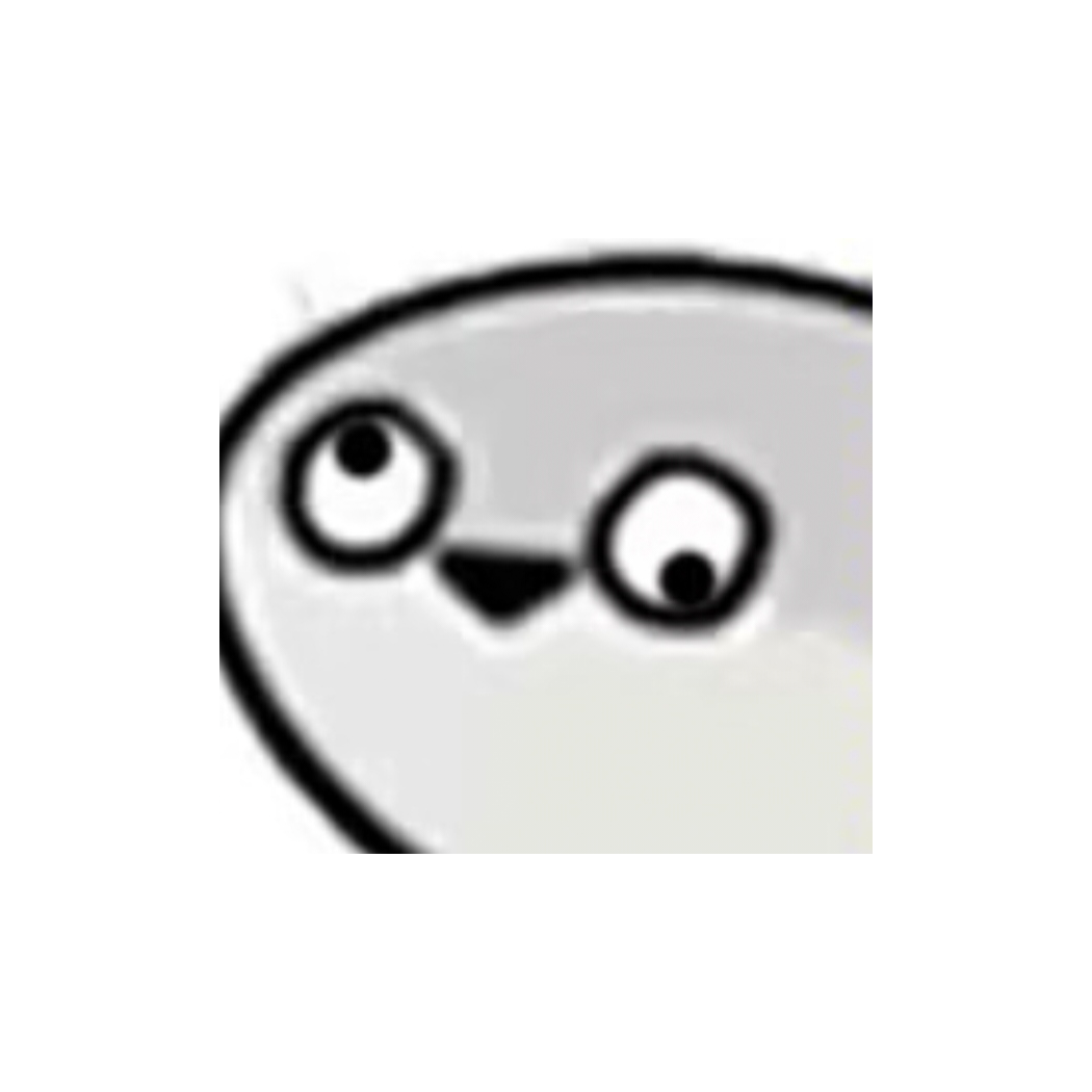 啊?