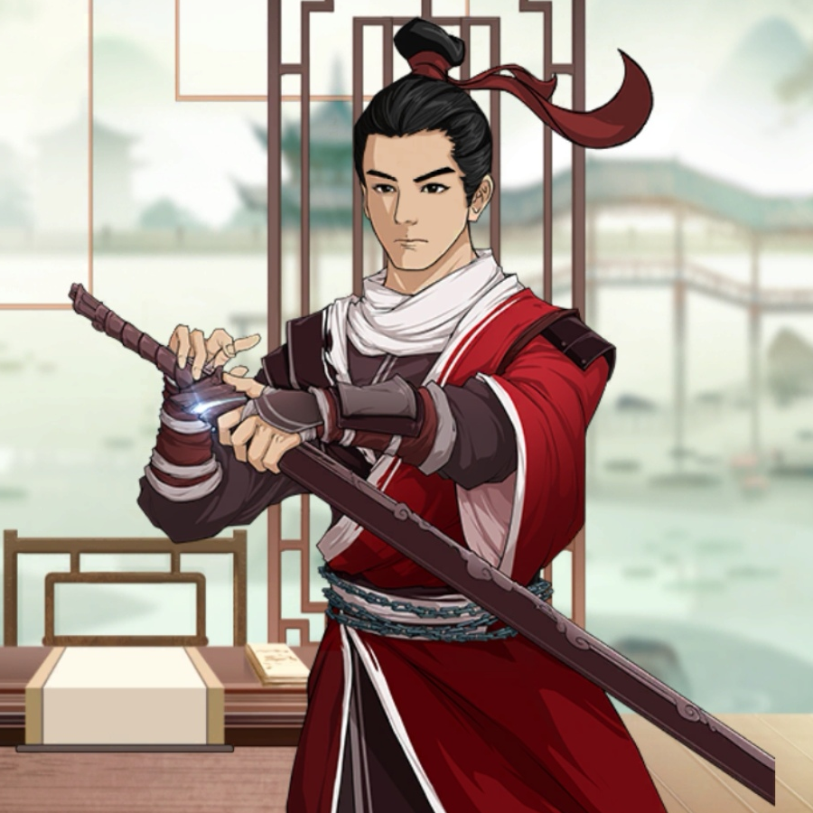 岄