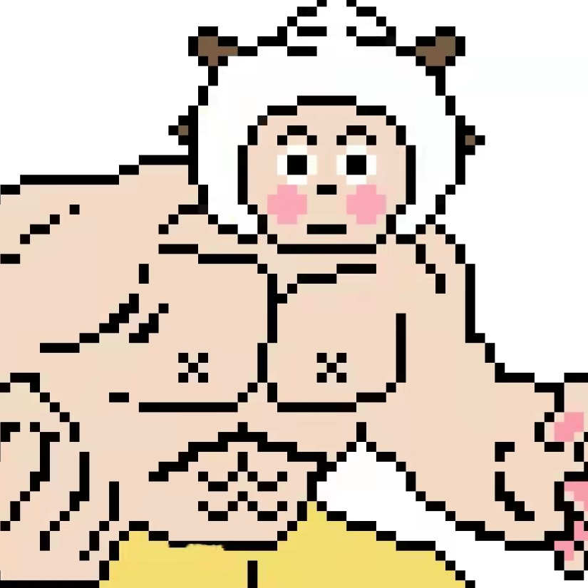 池淅