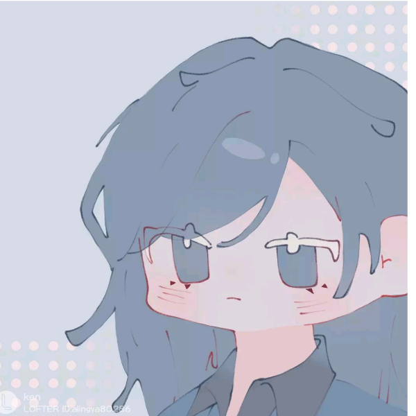 阿聿老婆沁淋