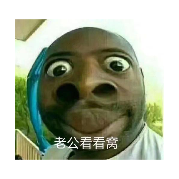 ꫛꫀꪝ2号