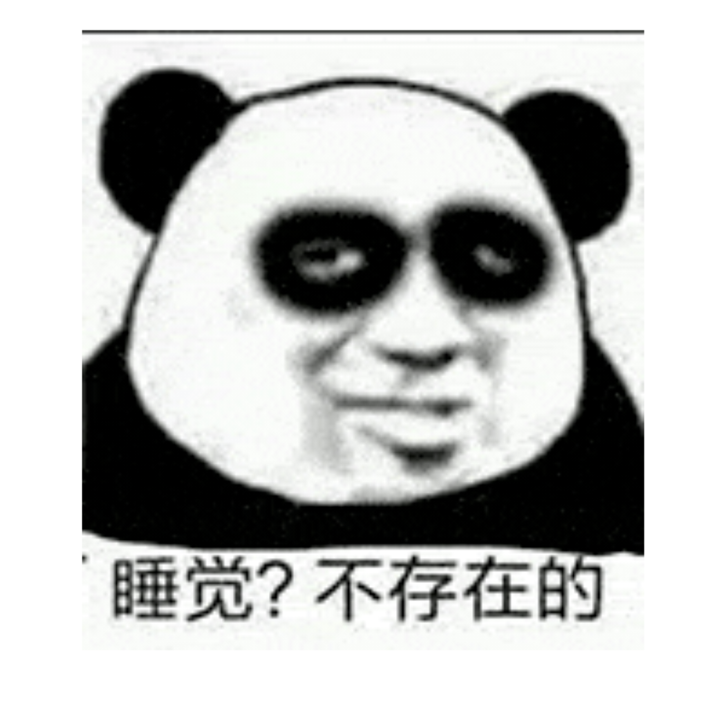 祈梦