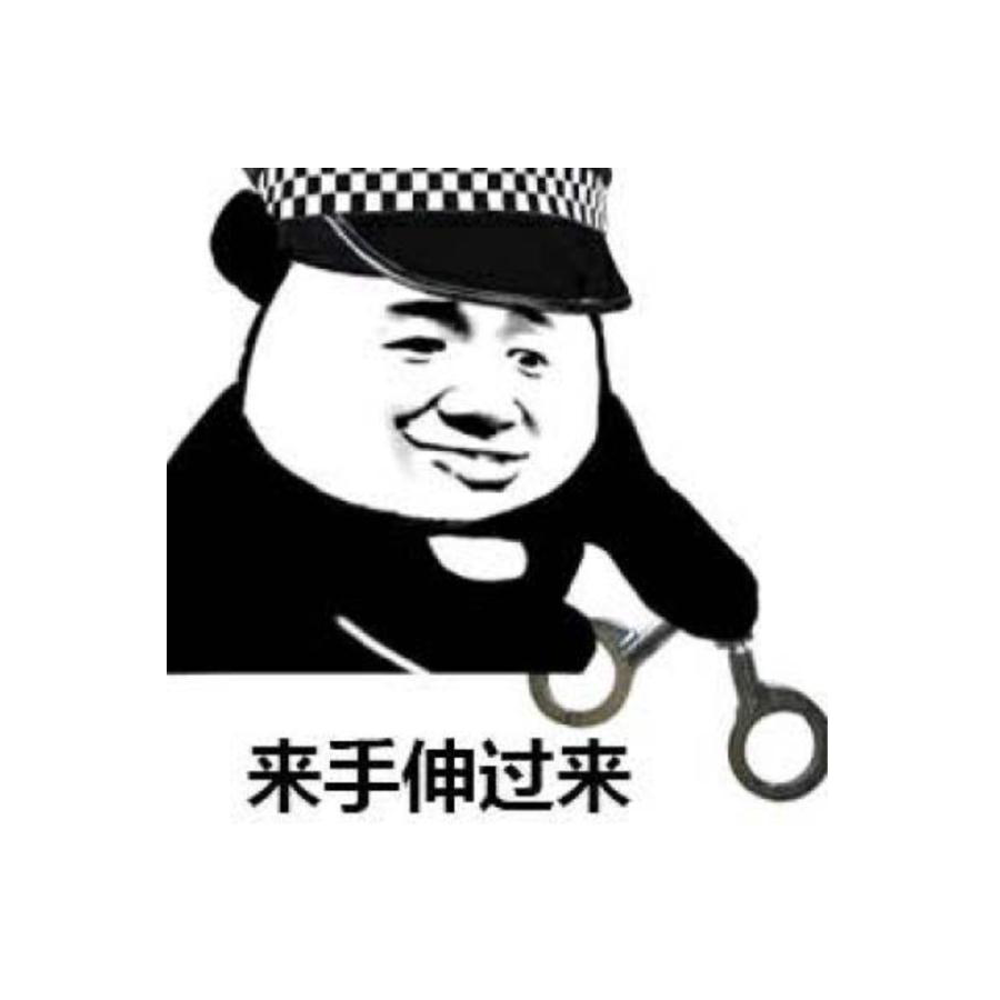 玉宇天王
