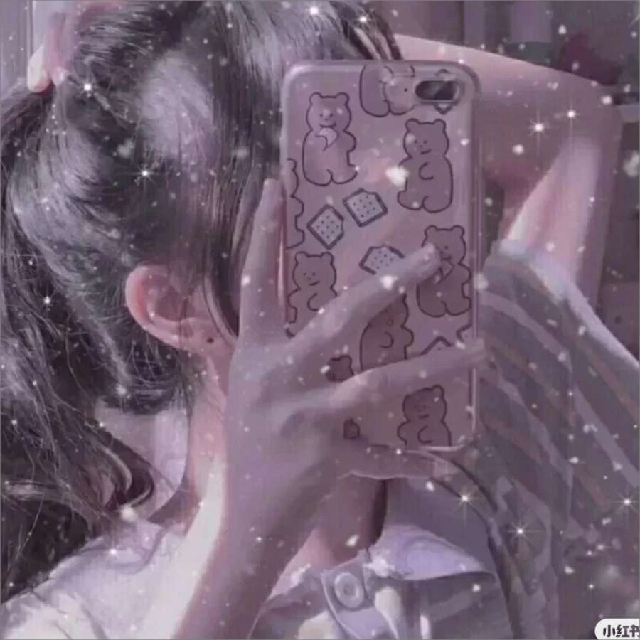 元気 .皖林