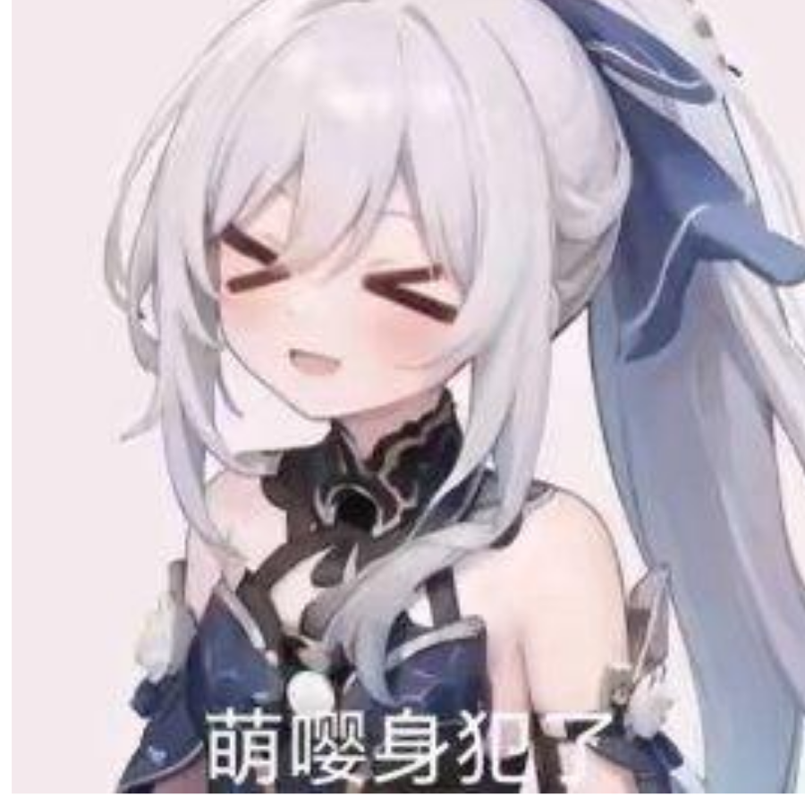辞九