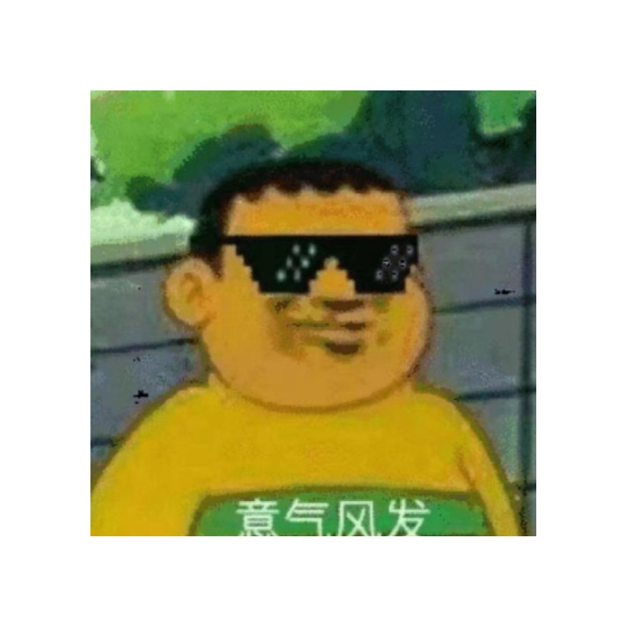 别再叫我搞笑女