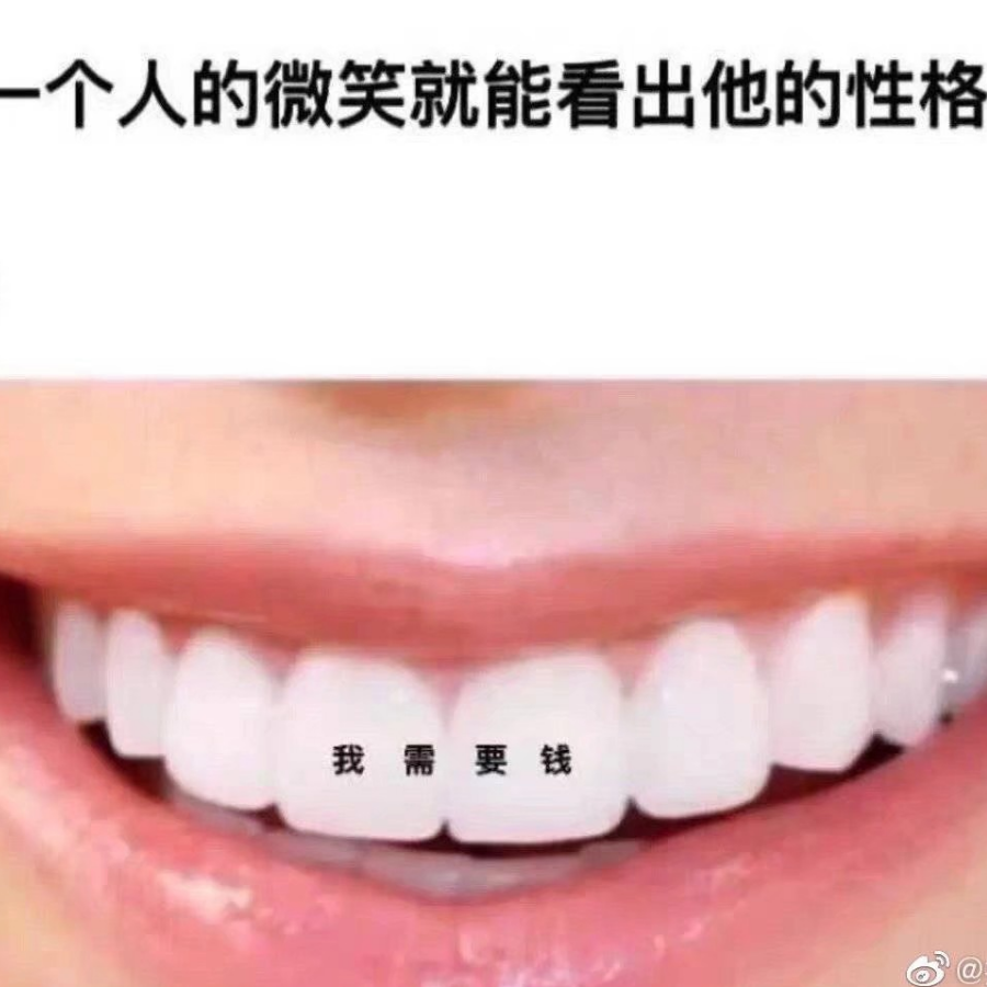 阿佛