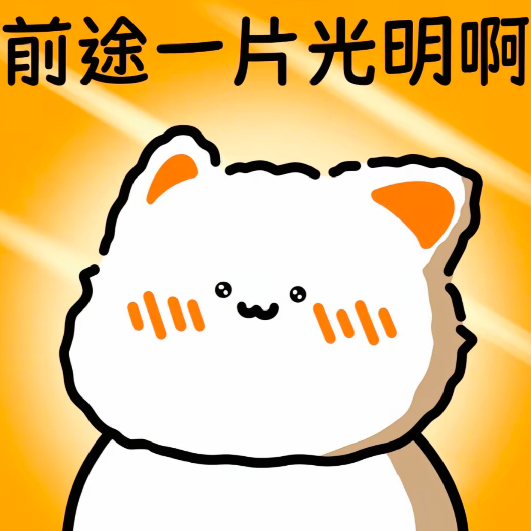 库洛洛