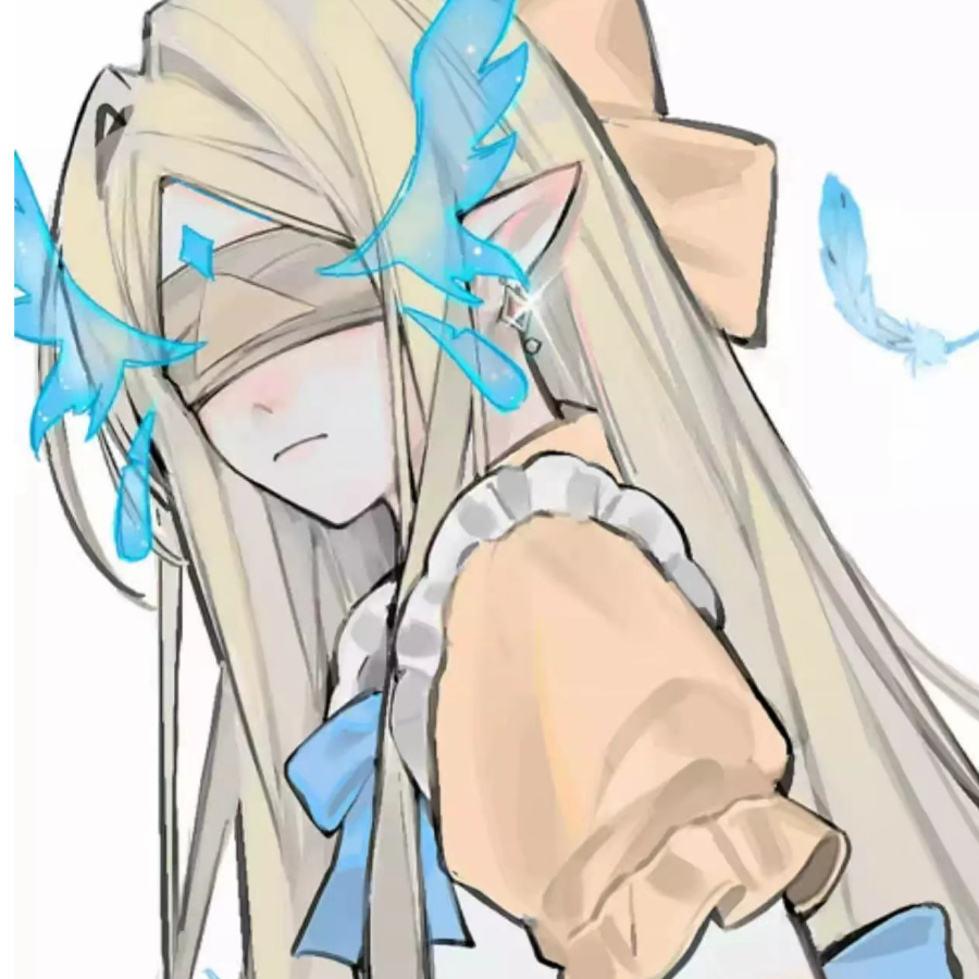 琴