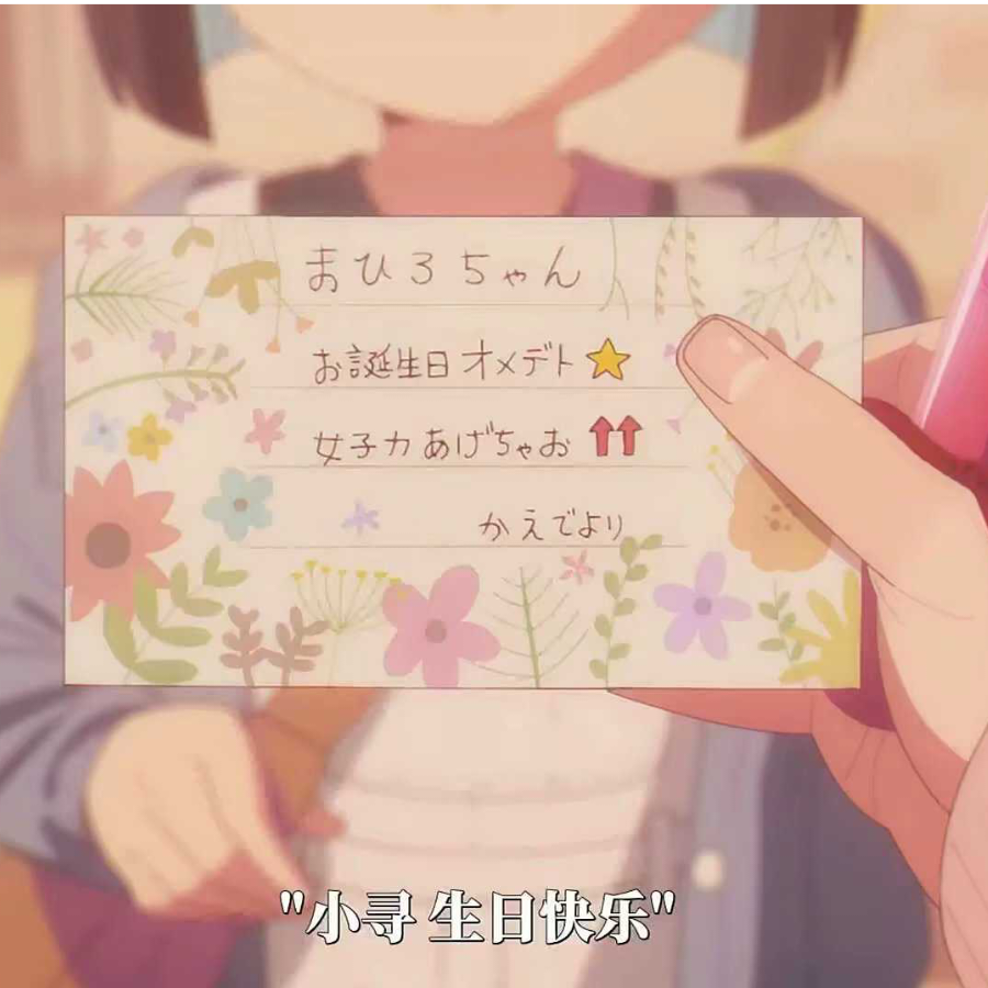 星陨