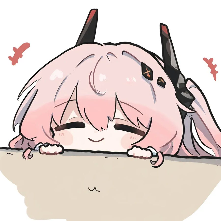 特别爱你