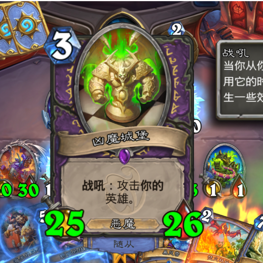 护食空气的呼吸家