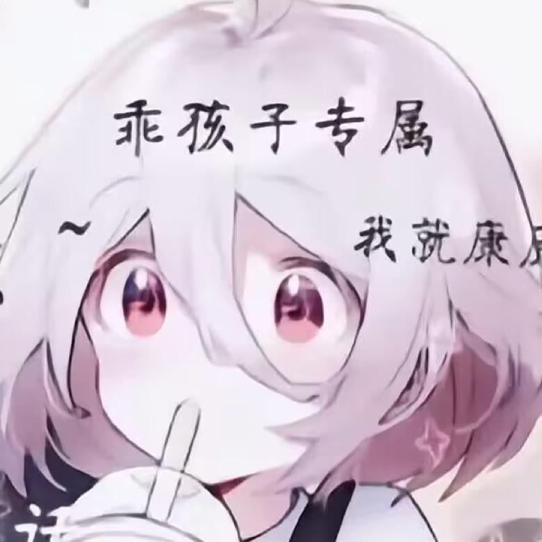 桃花卿卿