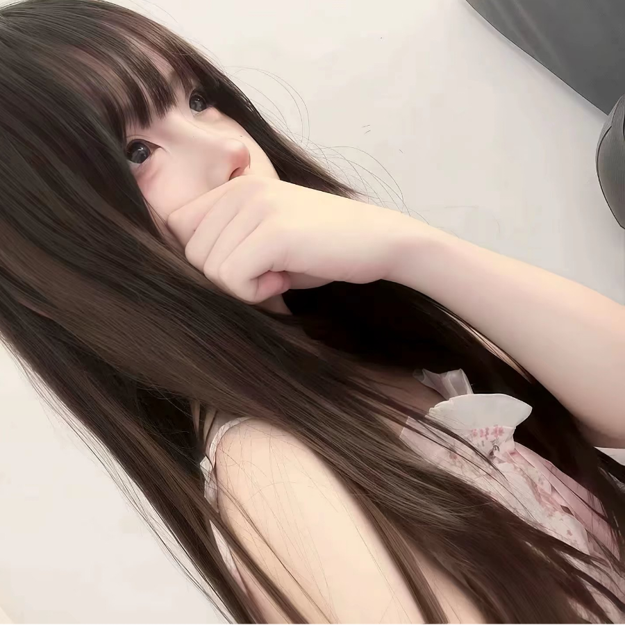 清娴