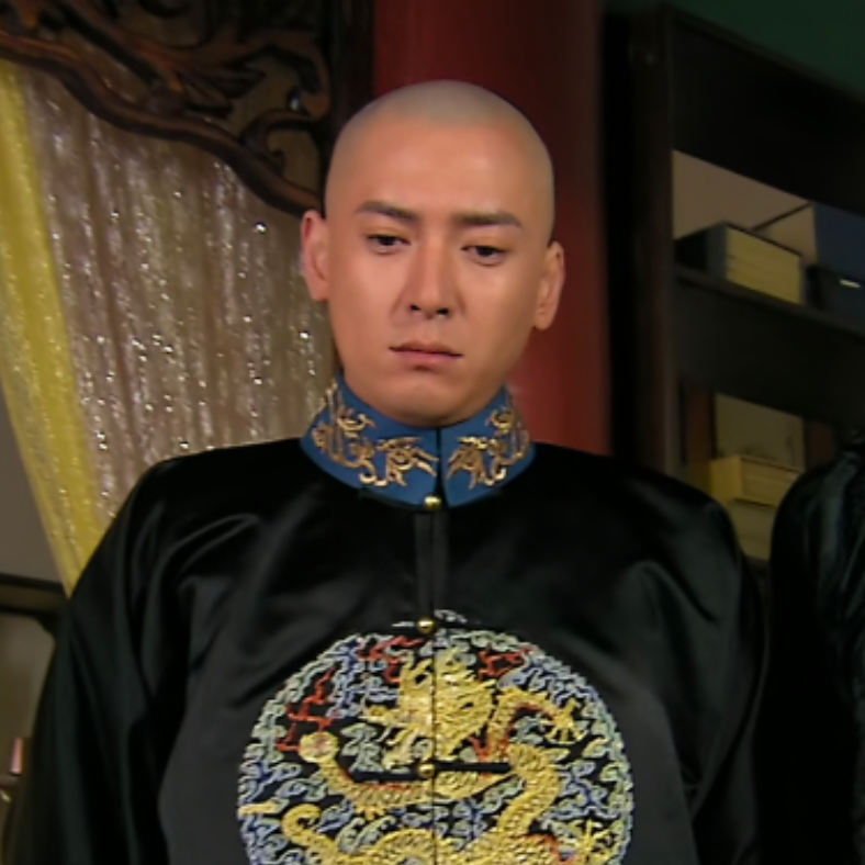 胤禟