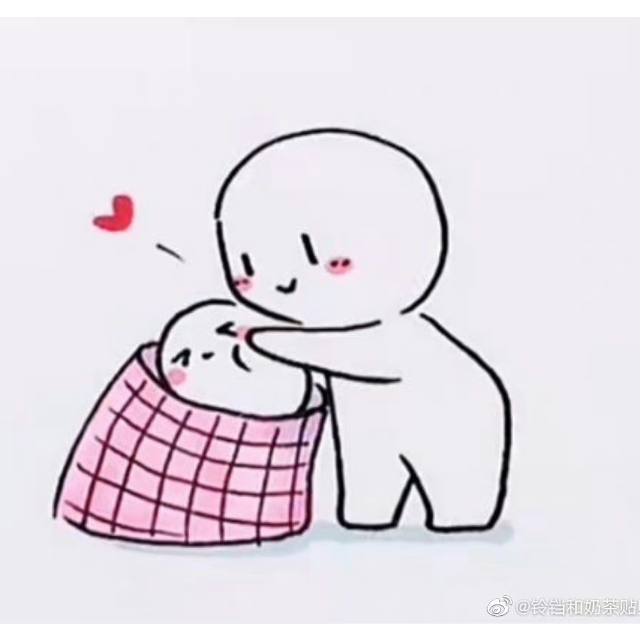 啊呀