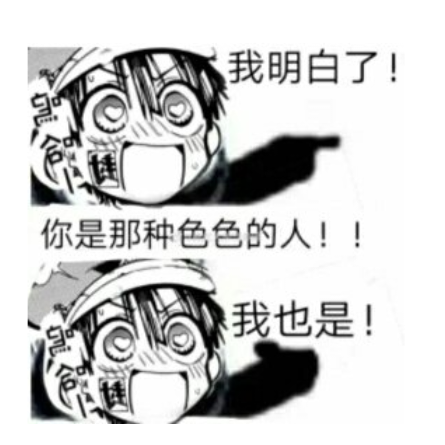 ㄣ聆聽蒗澷╰☆ぷ