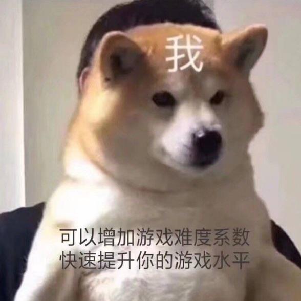 池殃i