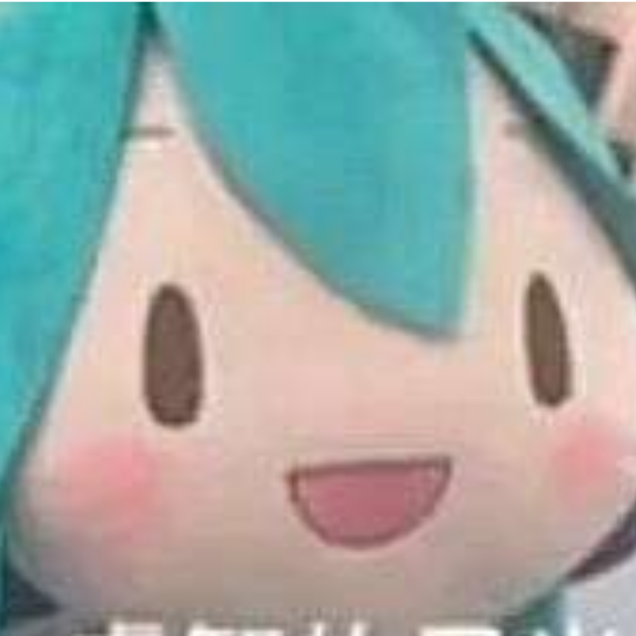 我是ACai