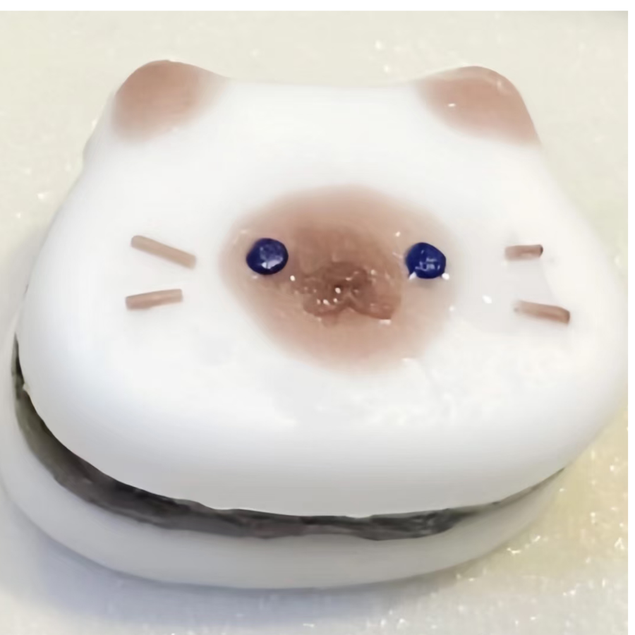 三槲
