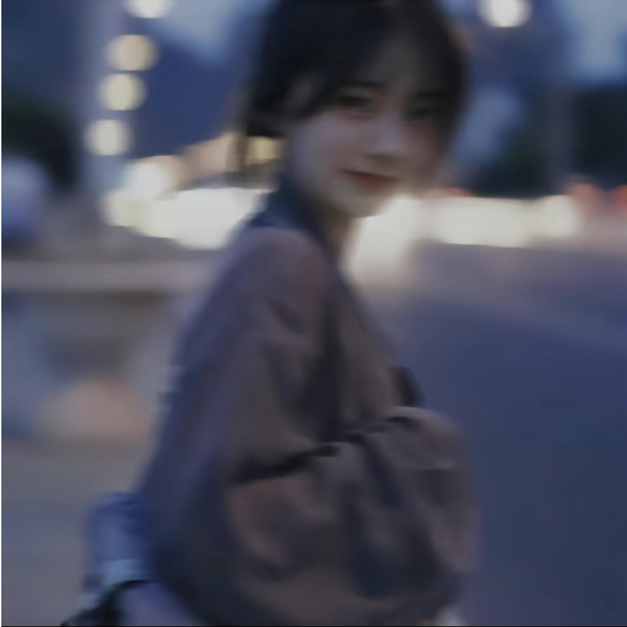裉臣