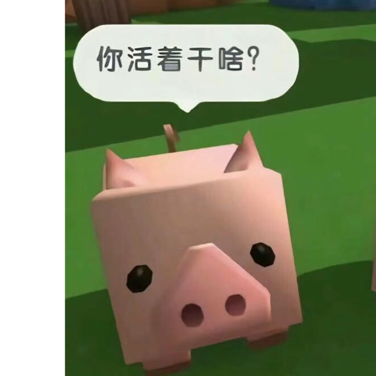 荫夏