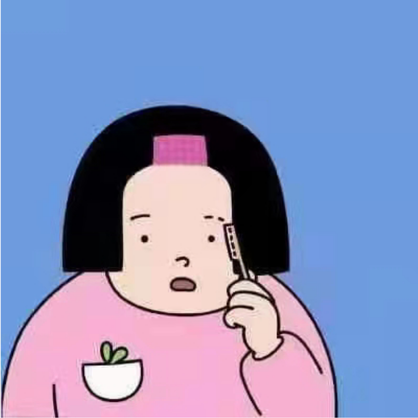 簏芷.