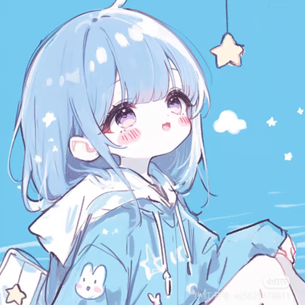 水树