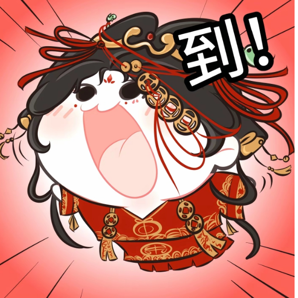 宁子服