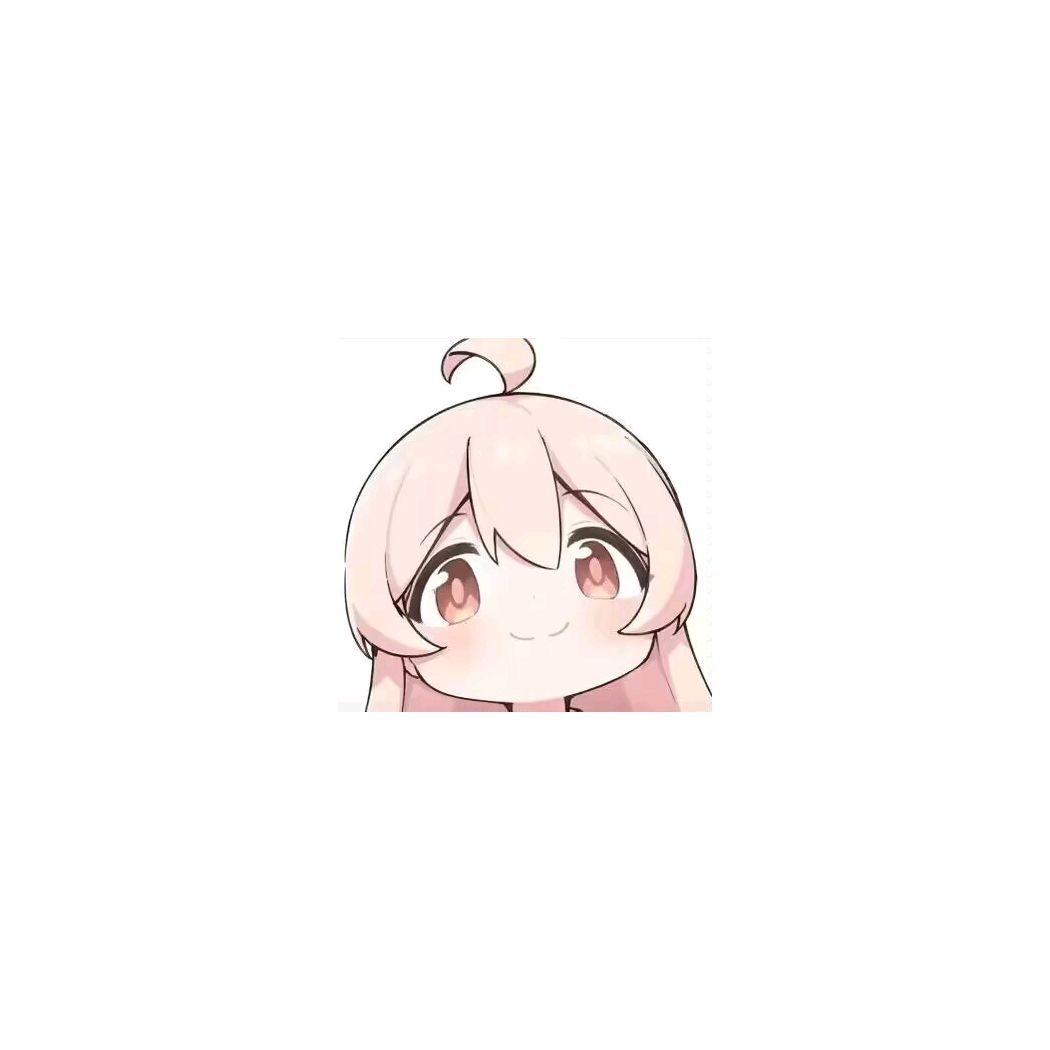 哎