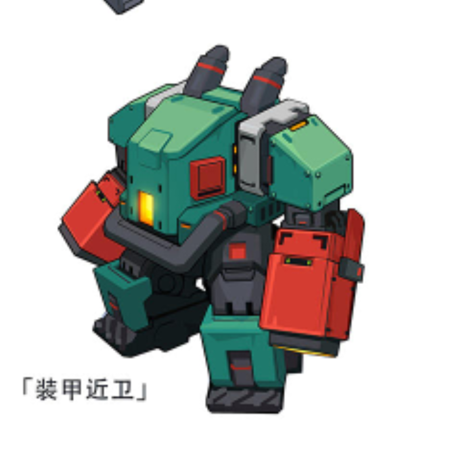 麻烦是小白