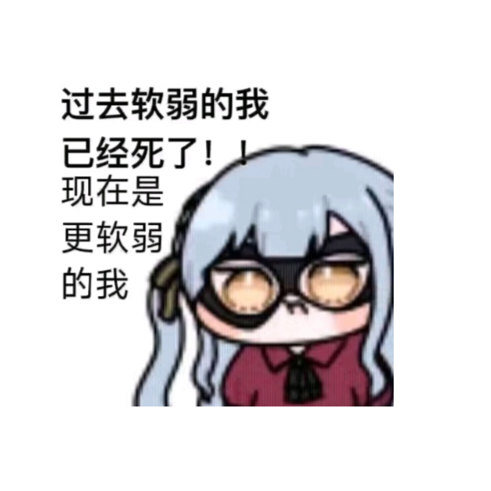 睡觉觉030