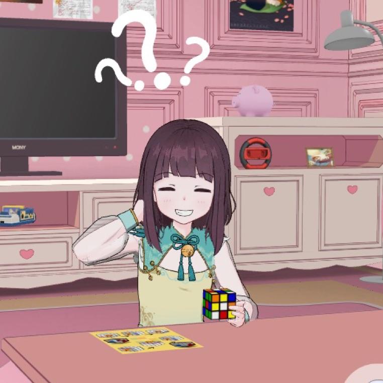 大西瓜皮皮