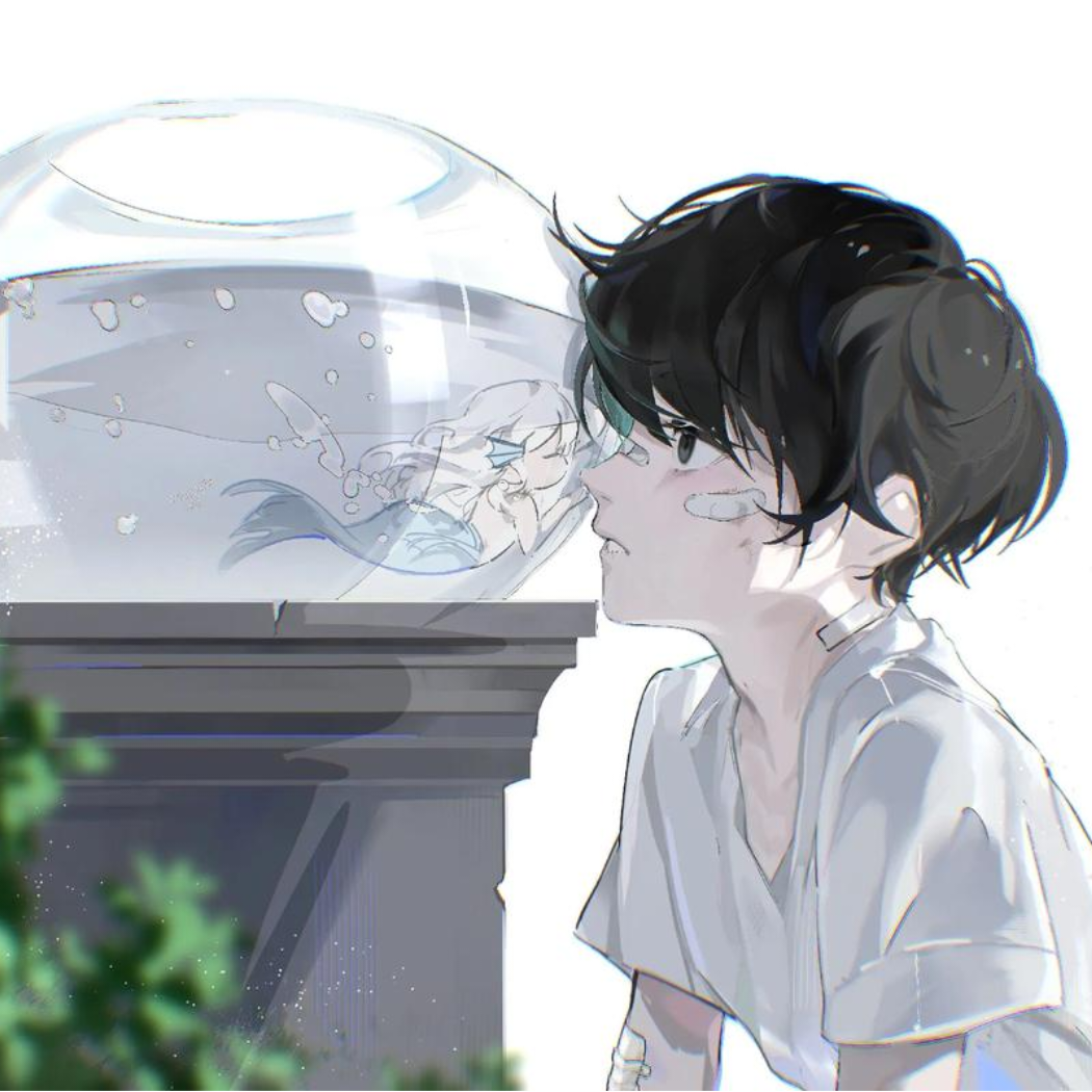 那咋了