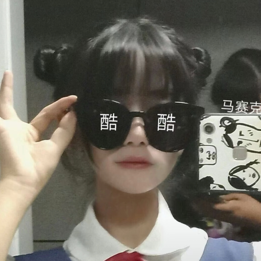骆驼肘子