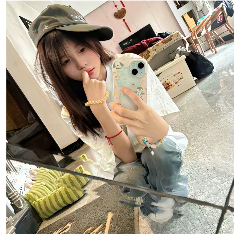 馨