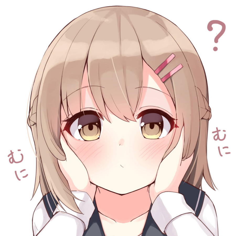 好奇怪哦