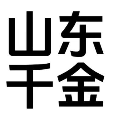 宋了个宋