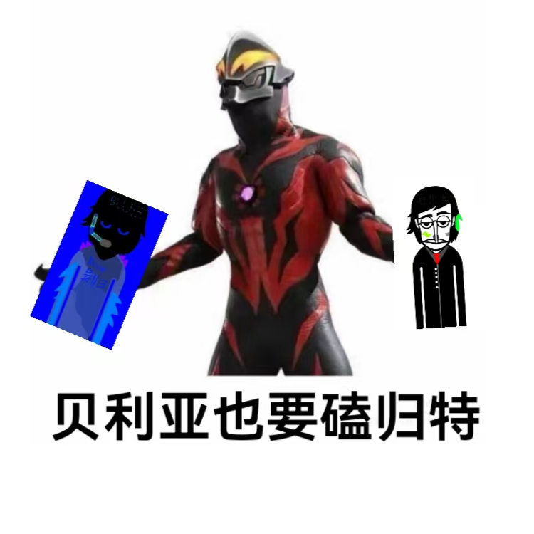超级人机CL