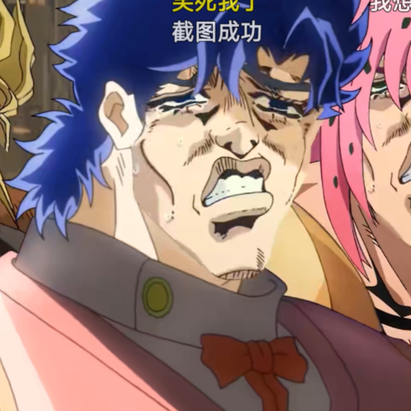 J0J0