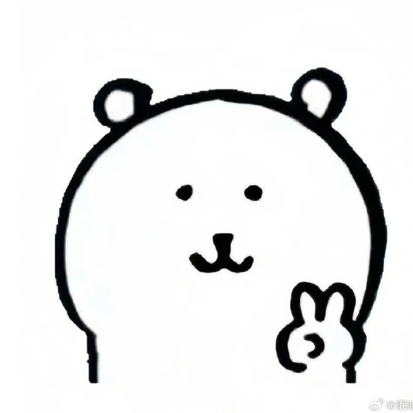 WYQ