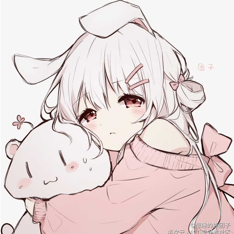宫水叶子