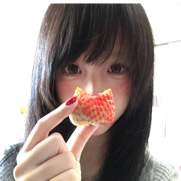 漾